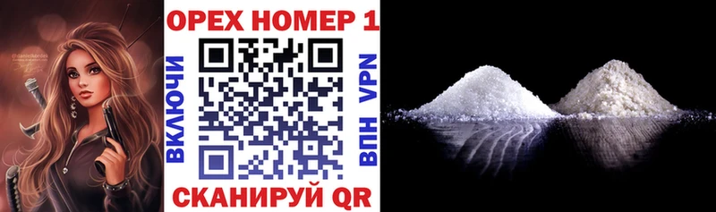 купить закладку  Боровичи  COCAIN Перу 