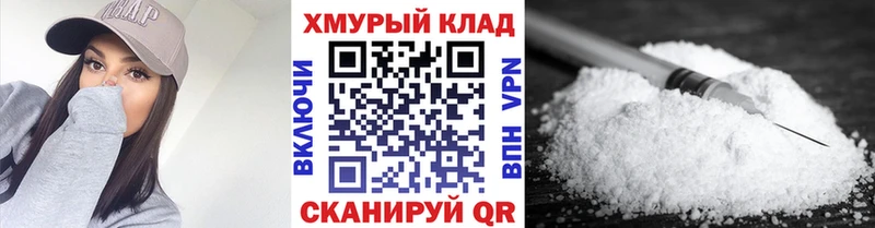 Героин Heroin  наркота  Боровичи 