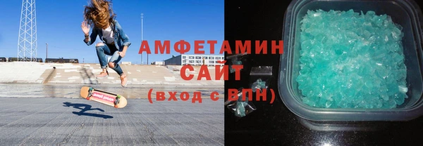сатива Алексин