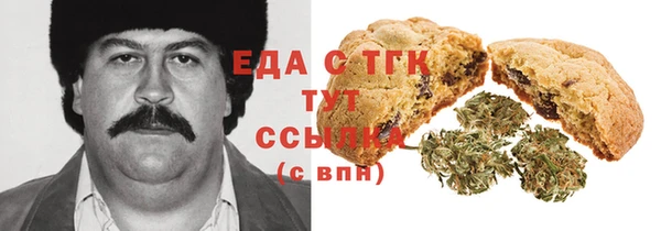 2c-b Алексеевка
