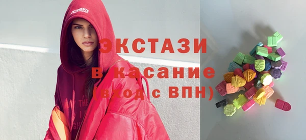 2c-b Алексеевка
