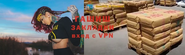 2c-b Алексеевка