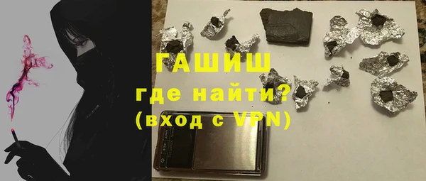 сатива Алексин