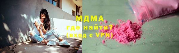 эйфоретик Алзамай