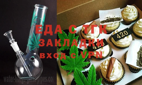 сатива Алексин