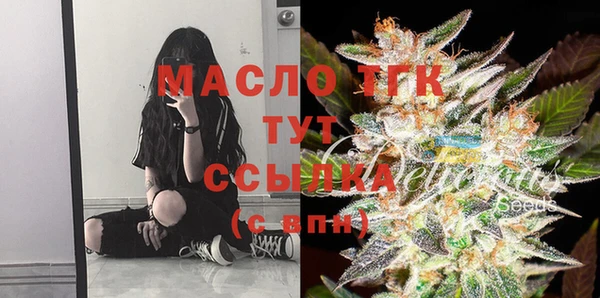 сатива Алексин