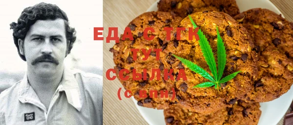 2c-b Алексеевка