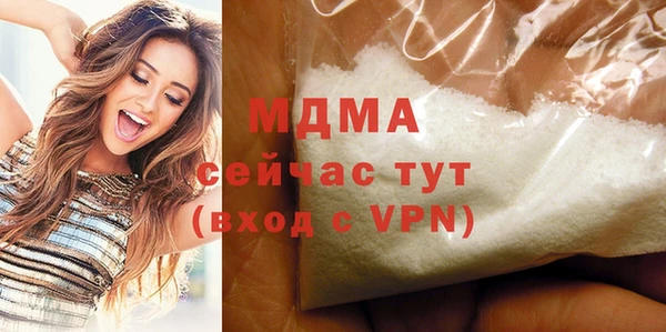 эйфоретик Алзамай