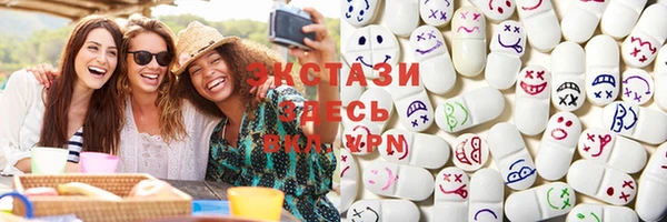эйфоретик Алзамай