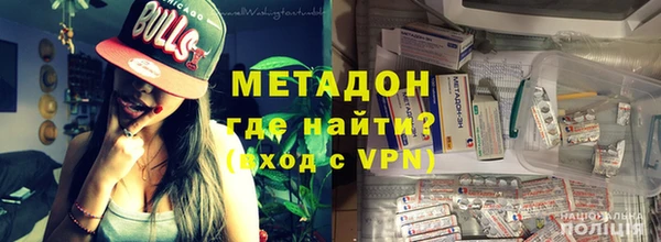 МДПВ Мурманск