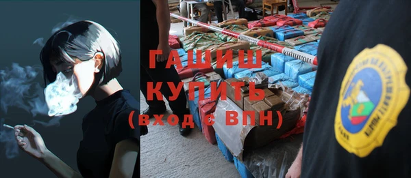 эйфоретик Алзамай