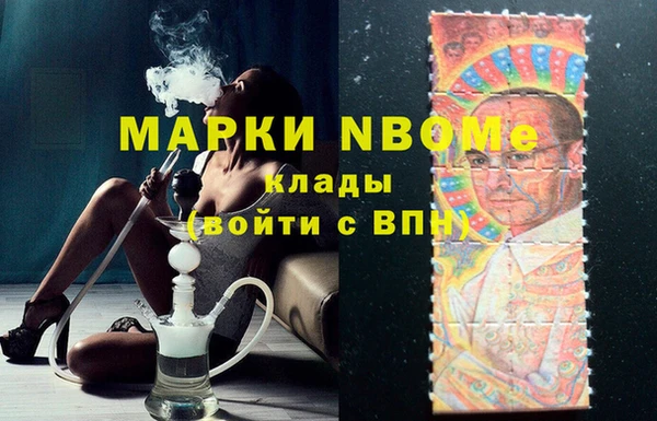 эйфоретик Алзамай
