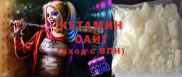 сатива Алексин