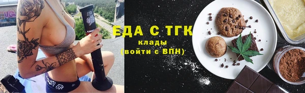 2c-b Алексеевка