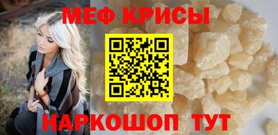дурь Гатчина