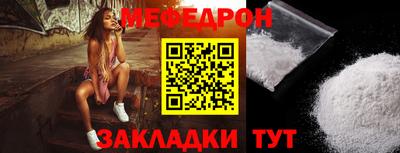 дурь Гатчина