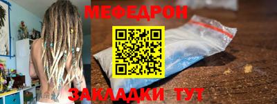 дурь Гатчина