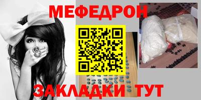 МДМА Гай