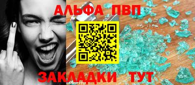 дурь Гатчина
