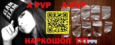 дурь Гатчина