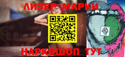 дурь Гатчина