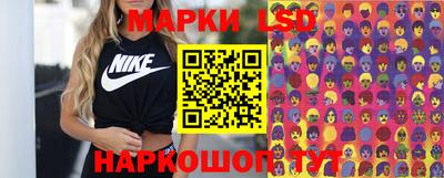 СК Гагарин