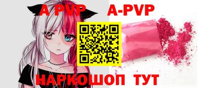дурь Гатчина