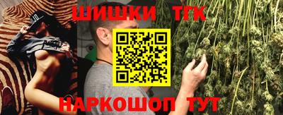 МДМА Гай