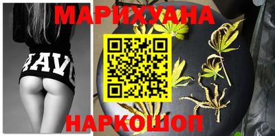 дурь Гатчина