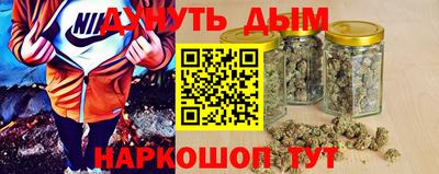 дурь Гатчина