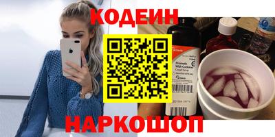 МДМА Гай