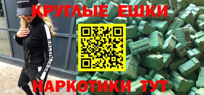 дурь Гатчина