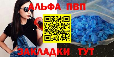 СК Гагарин