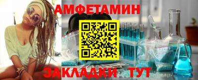 СК Гагарин