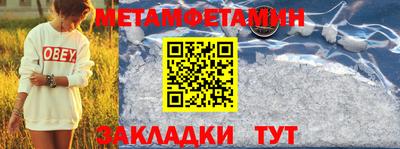МДМА Гай