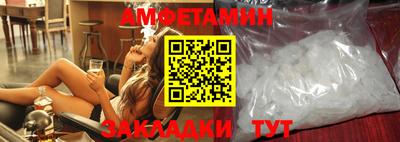 СК Гагарин