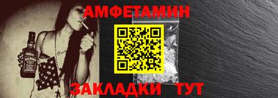 СК Гагарин