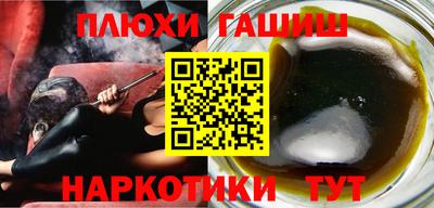 СК Гагарин