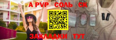 дурь Гатчина