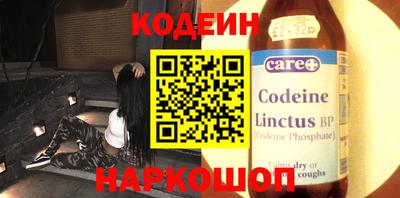 СК Гагарин