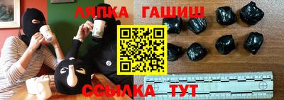 дурь Гатчина