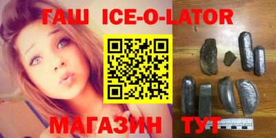 дурь Гатчина