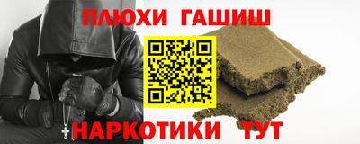 СК Гагарин