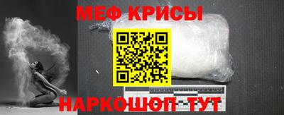 МДМА Гай