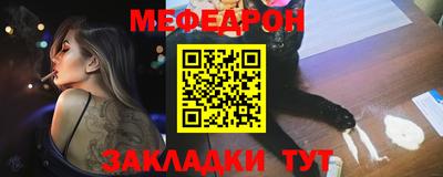 СК Гагарин
