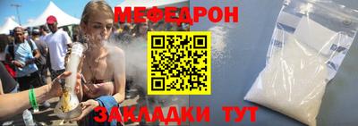 МДМА Гай