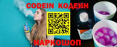 МДМА Гай