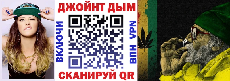 Шишки марихуана Bruce Banner  магазин продажи   Боровичи 